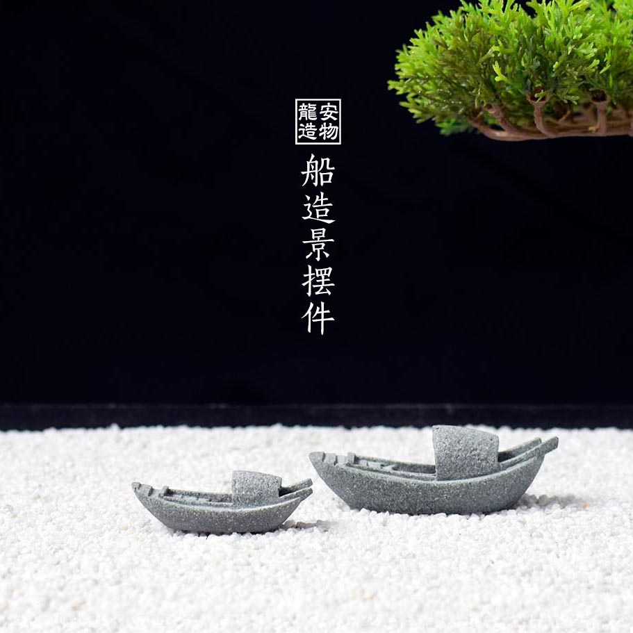 Bonsai Garden Art - Symulacja łodzi Zbiornik na ryby Zbiornik