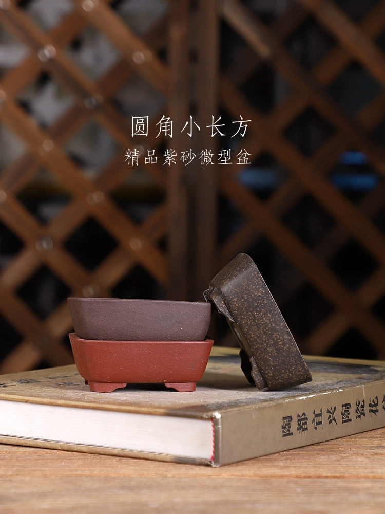 Fioletowy piasek Okrągły prost – Bonsai Garden With Sand recenzja i cena