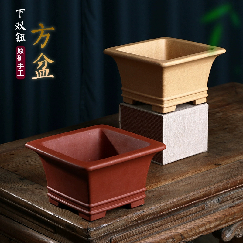 Pruple Sand Square Bonsai Pot, – Bonsai Garden With Sand recenzja i cena